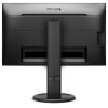 Philips Monitor 25 252B9 IPS 16:10 DVI HDMI DP Pivot